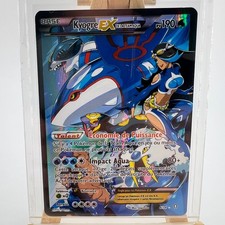 Kyogre team aqua d'occasion Kyogre team aqua d'occasion  Wittelsheim