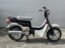 Suzuki fz50 suzy for sale  TEDDINGTON