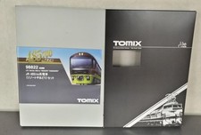 Tomix jr485 700 d'occasion  Expédié en Belgium