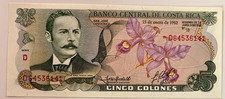 Banconota costa rica usato  Biella