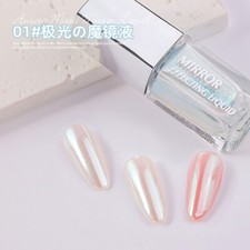 Magic mirror nagellack gebraucht kaufen  Versand nach Germany