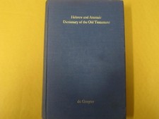 Hebrew aramaic dictionary for sale  Brooklyn