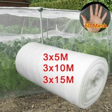 15m insect screen for sale 15m insect screen for sale  DUNSTABLE