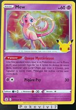 Pokemon card mew d'occasion  Expédié en Belgium