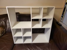 Wall floor cube for sale  LUTON