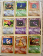 Set pokeman japanese for sale  Ballwin