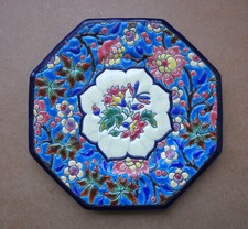 Ancienne belle assiette d'occasion  Saint-Marcellin