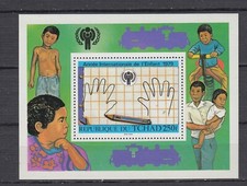 Czad 1979 SG#MS565 Rok Dziecka MNH na sprzedaż  PL