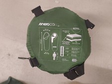 Schlafsack 210x80cm 1050g gebraucht kaufen  Oberaudorf