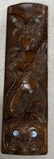 Rare tribal maori for sale  Arlington Heights