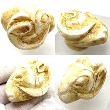 Ram head stone for sale  MANCHESTER