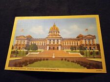 State capitol showing for sale  Ogdensburg