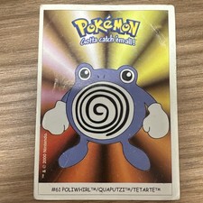 Tetarte poliwhirl dunkin d'occasion  Cruas