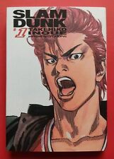 Slam dunk vol.1 usato  San Prisco