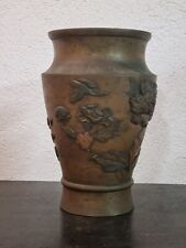 Vase bronze chine d'occasion  Carqueiranne