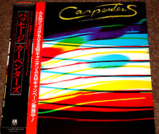 CARPENTERS "same" Rare 1977 Japan PROMOTIONAL Lp w/obi/lyrics insert KAREN M- comprar usado  Enviando para Brazil