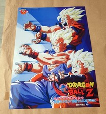 Dragon ball affiche d'occasion Dragon ball affiche d'occasion  Olivet