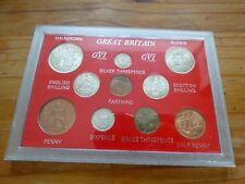 George elizabeth coin for sale  LUDLOW
