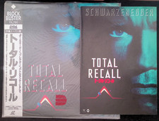 Total recall japan for sale  LONDON