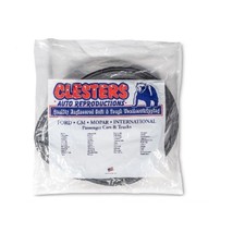 Door seal gasket for sale  Blaine