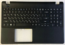 clavier hebreu noir d'occasion clavier hebreu noir d'occasion  Dompierre-sur-Besbre