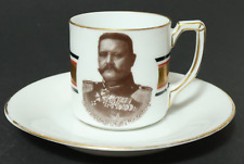 Alte reservistika tasse gebraucht kaufen  Langweiler