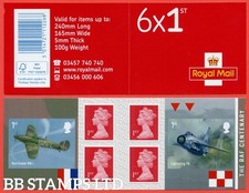 Sg. pm59 2018 for sale  UK