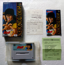 Hokuto ken nintendo usato  Varese