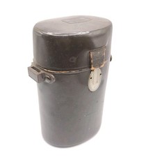 Zeiss ikon monocular for sale Zeiss ikon monocular for sale  LEICESTER