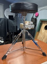 Round adjustable drum for sale  Berea