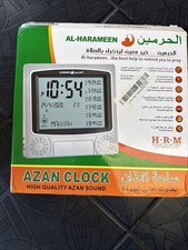 Harameen azan clock for sale  Covington