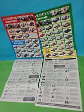 Tamiya mini cataloghi usato  Genova