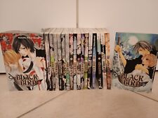 Black bird completa usato  Italia