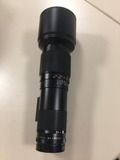 Mamiya sekor 500mm usato Mamiya sekor 500mm usato  Pieve Emanuele