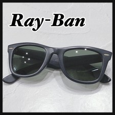 Óculos de sol raro Ray-Ban 5022 borda preta lente verde Bl Bausch-Lomb Wayfarer comprar usado  Enviando para Brazil