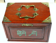 Conjunto de jogo de Mahjong chinês antigo azulejos Mah Jong com caixa de estojo antigo comprar usado  Enviando para Brazil
