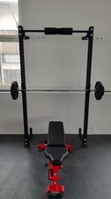 Atx half rack gebraucht kaufen  Langenau