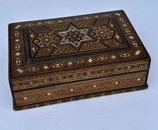 persian jewelry for sale persian jewelry for sale WIMBORNE