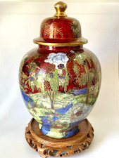 Antique .g.harley jones for sale  KEIGHLEY