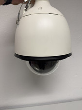 Hanwha dome ptz gebraucht kaufen  Deutschland