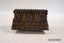 indian wood blocks for sale indian wood blocks for sale WINSFORD