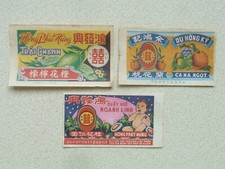 Rare vietnam war for sale  LEICESTER