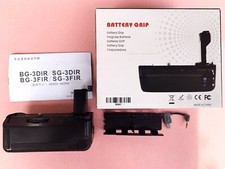 Battery grip sony d'occasion  Talence