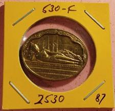 1987 thailand medal for sale  Saint Paul
