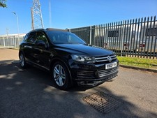 vw touareg w12 for sale vw touareg w12 for sale BOSTON