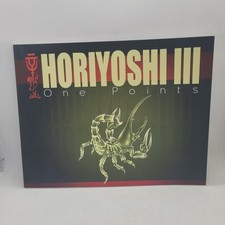 Horiyoshi iii one for sale  Newark