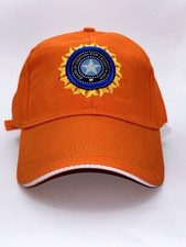 India cricket baseball for sale  SALE