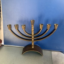 menorah for sale menorah for sale CARDIFF
