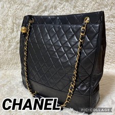 Borsa tracolla chanel usato Borsa tracolla chanel usato  Spedire a Italy