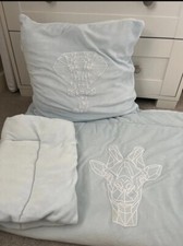 safari cot bedding for sale safari cot bedding for sale PORTHCAWL